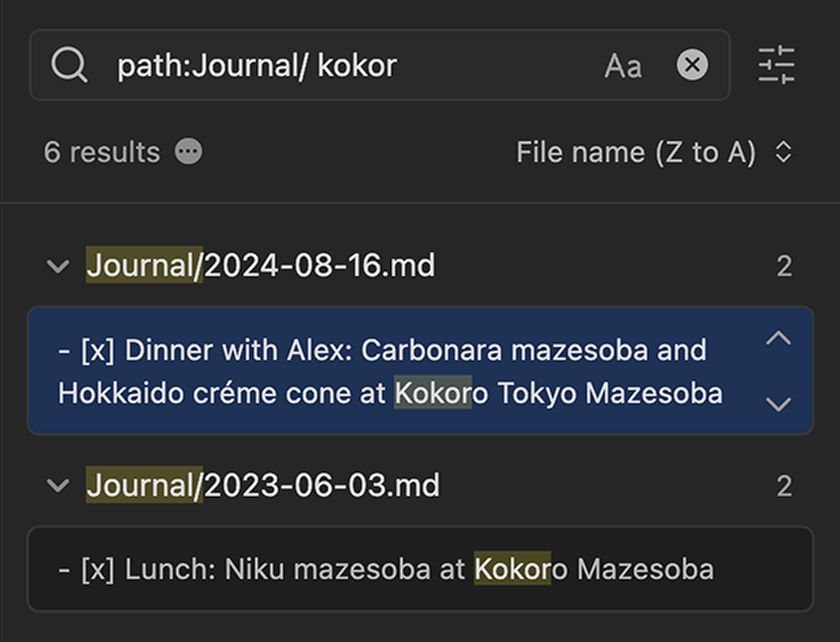 “path:Journal/ kokor” typed in the search bar and a result that says “Dinner with Alex: Carbonara mazesoba and Hokkaido créme cone at Kokoro Tokyo Mazesoba”